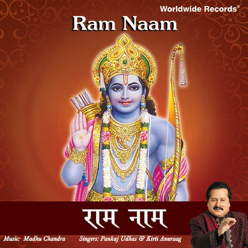 Ram Naam_poster_image