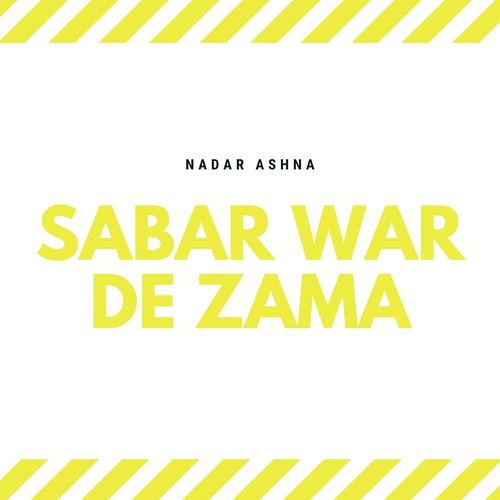 Sabar War De Zama