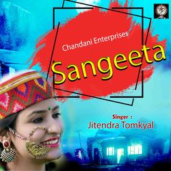 Sangeeta (Kumaoni)-Jl4IVhkJYVI