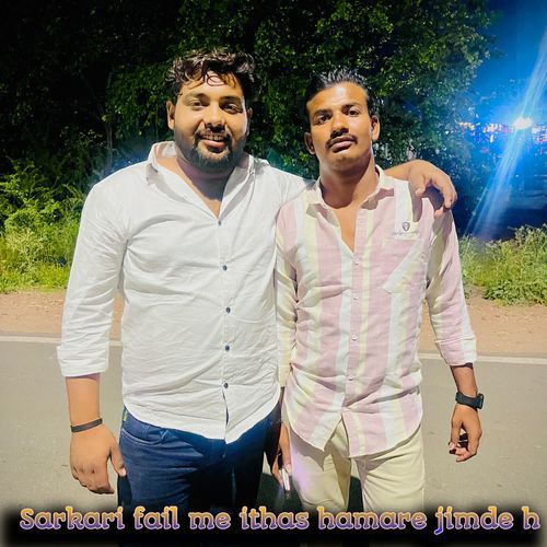 Sarkari File Me Bete Itihas Hamare Jinda H