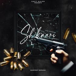 Shikaari-SSsvCUUABkE