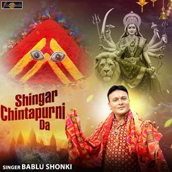 Shingar Chintapurni Da