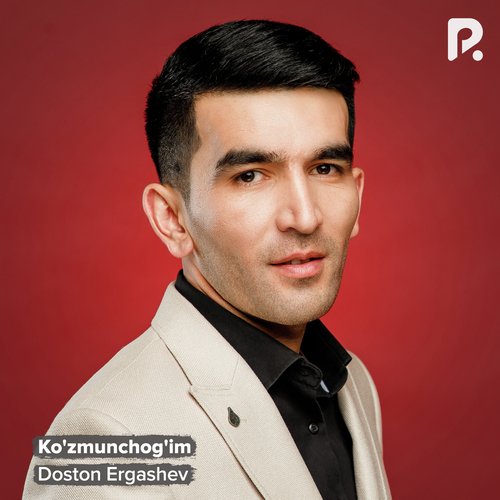 Modniylarga (Bakhromoff Remix) cover art