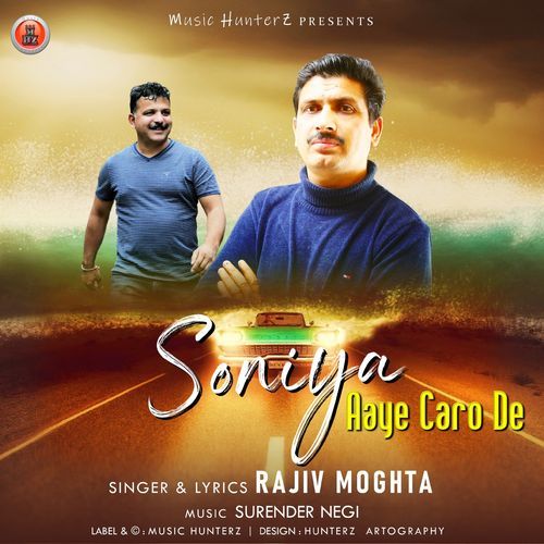 Soniya Aaye Caro De