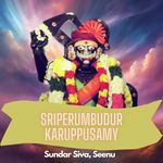 Sriperumbudur Karuppusamy artwork