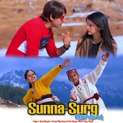 Sunna Surg Chhel Churah