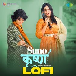 Suno Krishna - Lofi