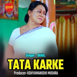 Tata Karke