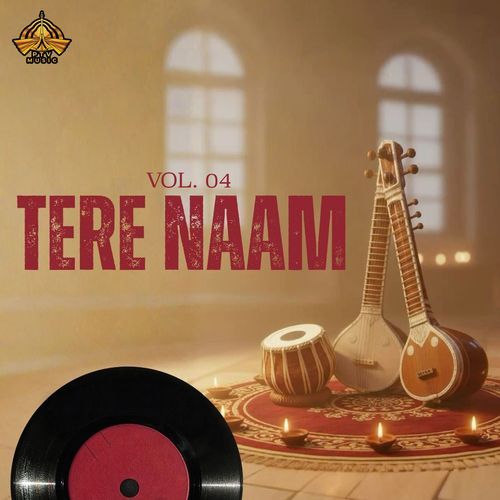 Yar e maan baya
