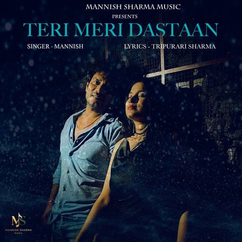 Teri Meri Dastaan