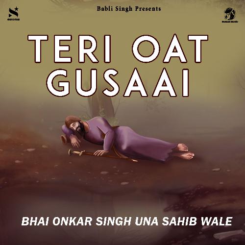 Teri Oat Gusaai