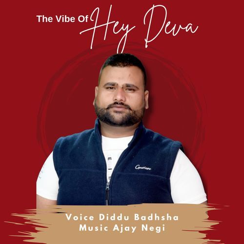 The Vibe Of Hey Deva