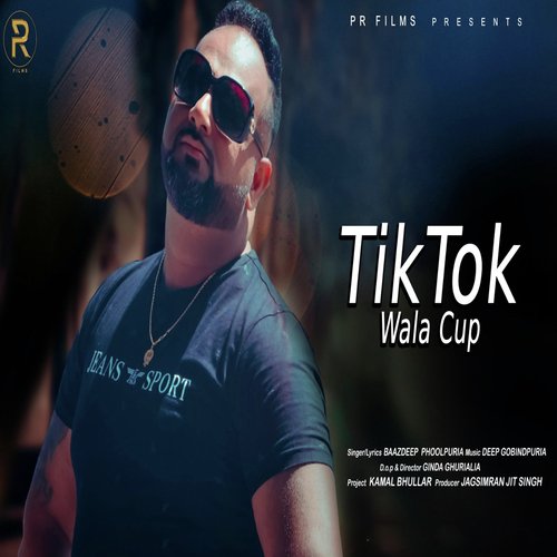 Tik Tok Wala Cup