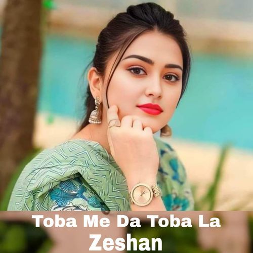 Toba Me Da Toba La