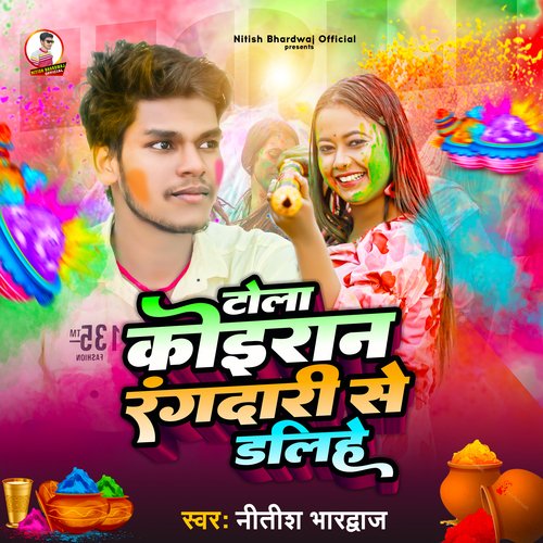 Tola Koiran Rangdari Se Dalihe