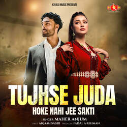 Tujhse Juda Hoke Nahi Jee Sakti-RioEYQBfe1U