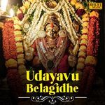 Udayavu Belagidhe