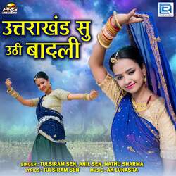 Utrakhand Su Uthi Badali-PRpSAB9FXHs