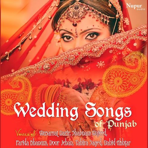 Wedding Songs Of Punjab