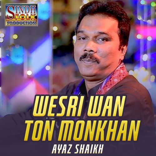 Wesri Wan Ton Monkhan