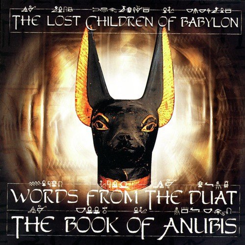 Jesus Found In Egipt