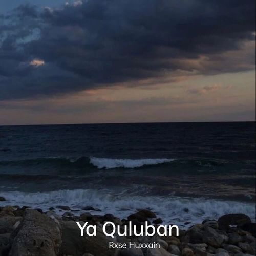 Ya Quluban