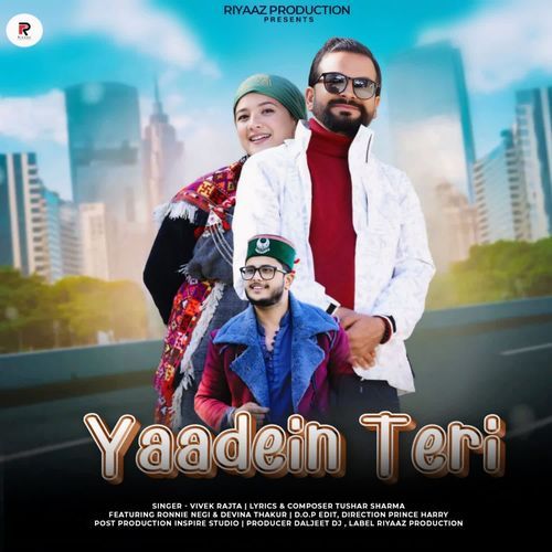 Yaadein Teri