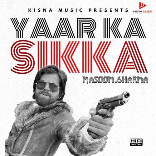 Yaar Ka Sikka