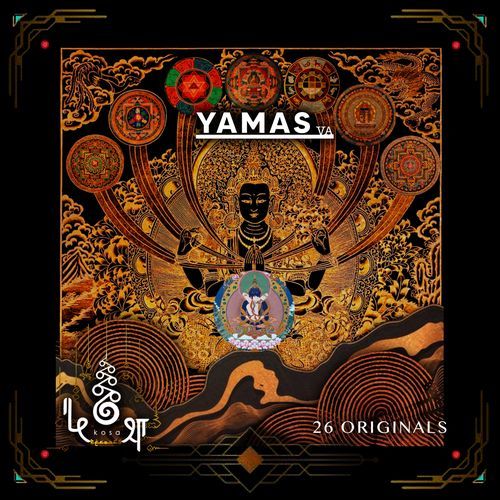 Yamas