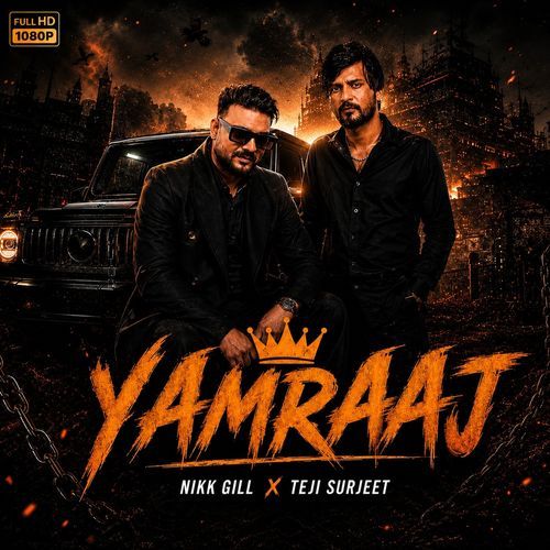 Yamraaj