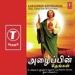 Vaanangalum