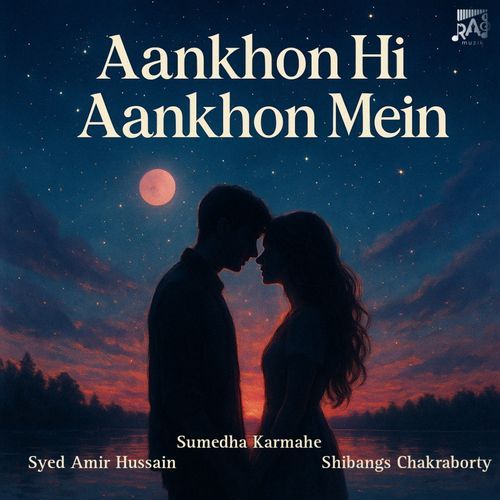 Aankhon Hi Aankhon Mein
