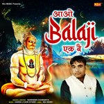 Aao Balaji Ek Be