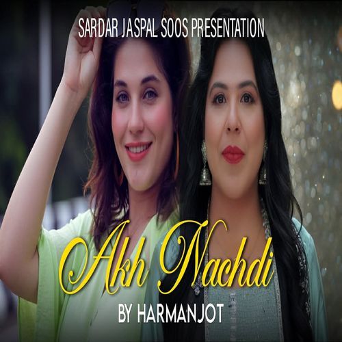 Akh Nachdi
