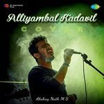 Alliyambal Kadavil - Cover