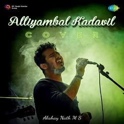 Alliyambal Kadavil - Cover-PgcFaREBVgc