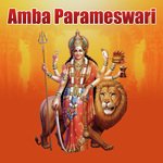 Pahi Pare Lalithe - Hindolam