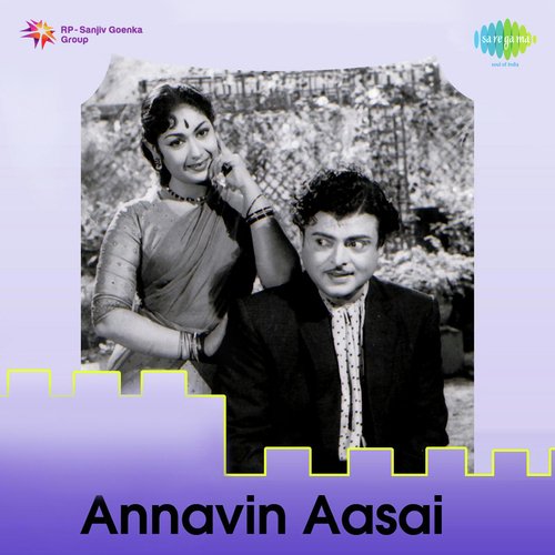 Annavin Aasai