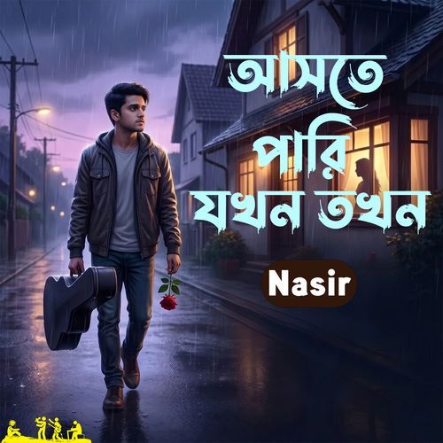 Ashte Pari Zokhon Tokhon