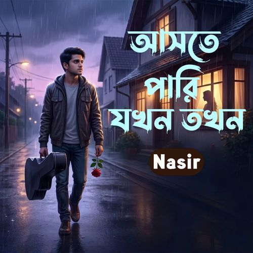 Ashte Pari Zokhon Tokhon