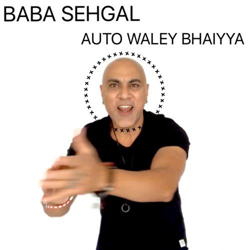 Auto Waley Bhaiyya