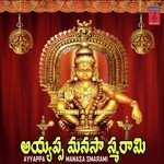 Ayyappa Manasa Smarami