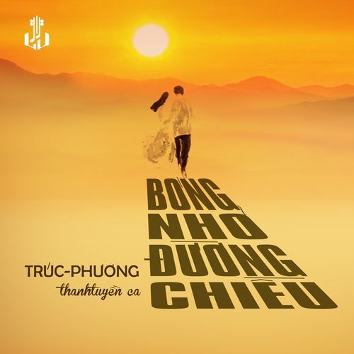 Bóng Nhỏ Đường Chiều (Remastered)