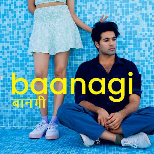 Baanagi