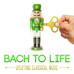 Pomp and Circumstance, Op. 39: March No. 1 in D (Land of Hope and Glory)