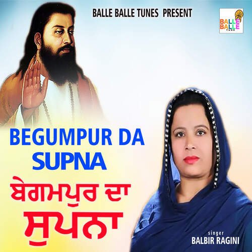 Begumpur Da Supna