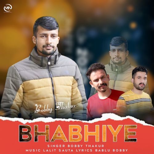 Bhabhiye
