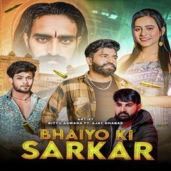 Bhaiyo ki Sarkar-FR8IeSQJeQY