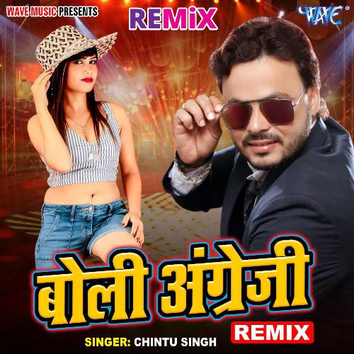 Boli Angreji - Remix