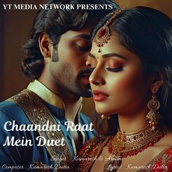 Chaandni Raat Mein Duet